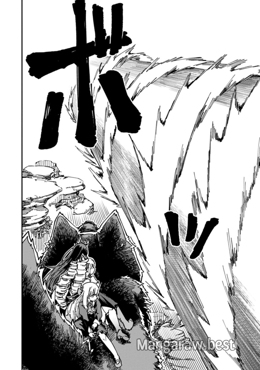 ガイド役の天使を殴り倒したら、死霊術師になりました ～激カワゴスロリ魔神様、サイコー!～ 第12.2話 - Page 14
