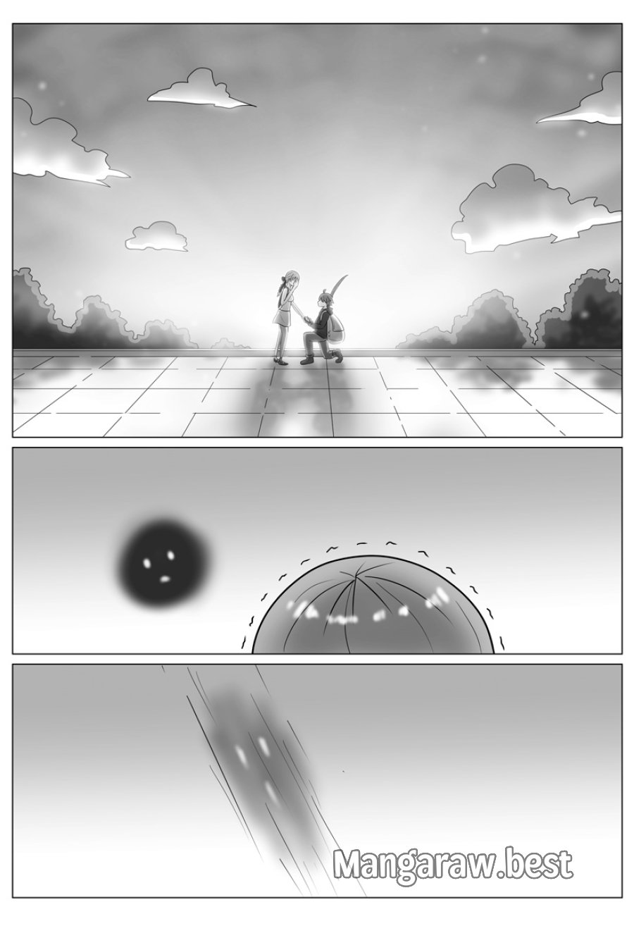 ハーレム勇者伝説 第16話 - Page 23