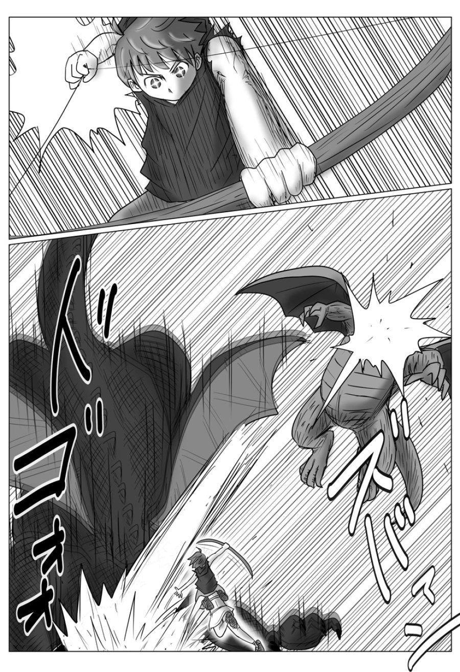 ハーレム勇者伝説 第19話 - Page 16