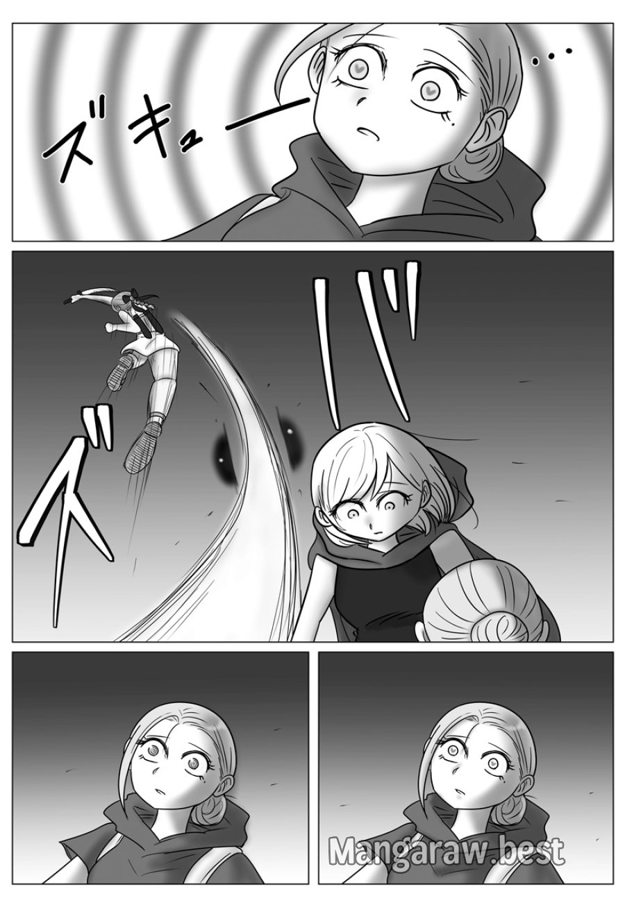 ハーレム勇者伝説 第19話 - Page 20