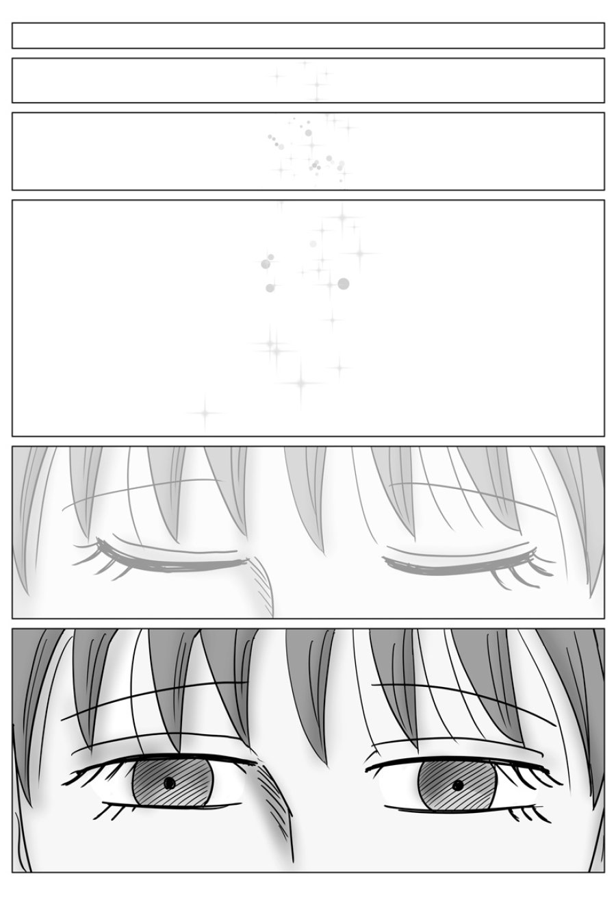 ハーレム勇者伝説 第13話 - Page 3