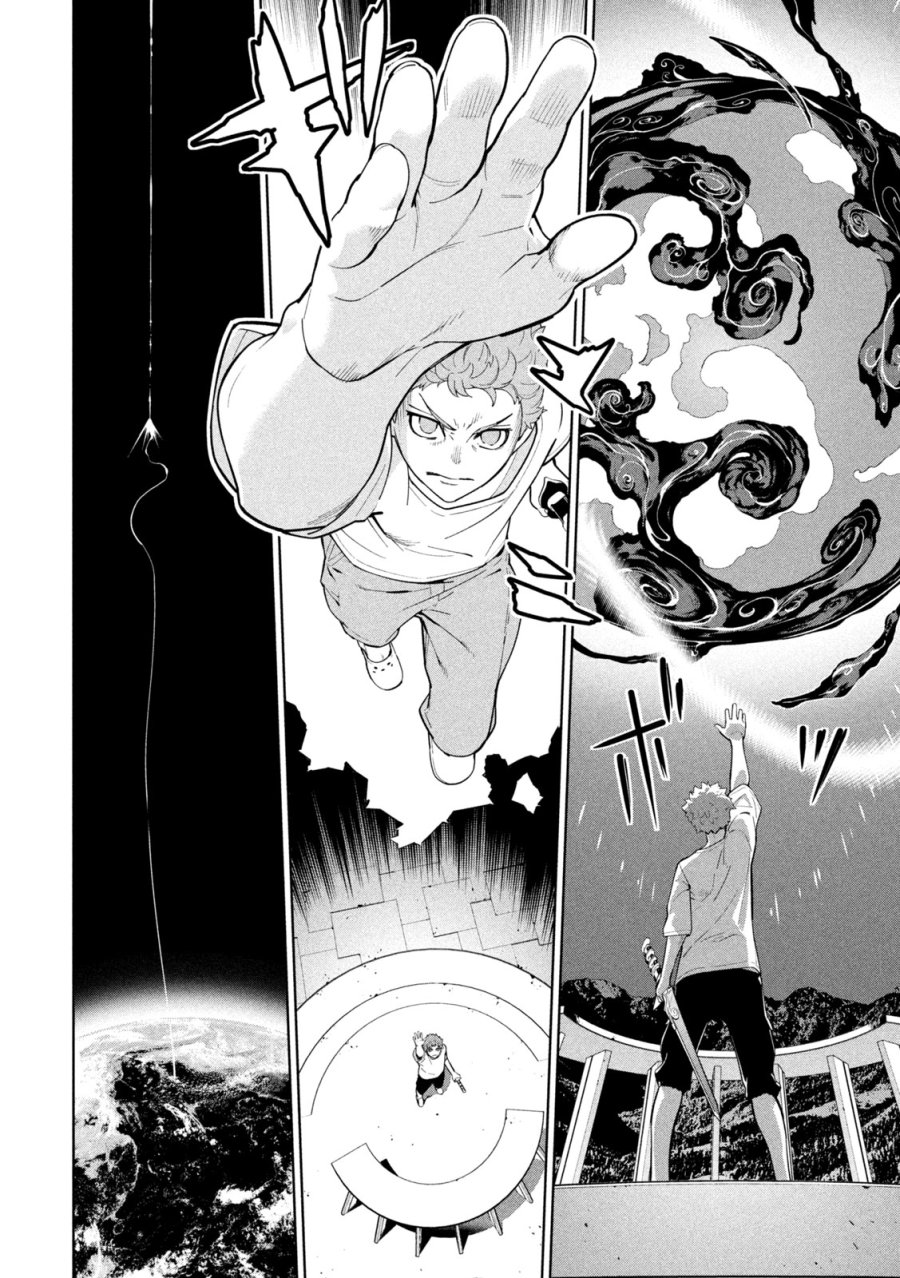 精霊使い 些の塵滓 第49話 - Page 6