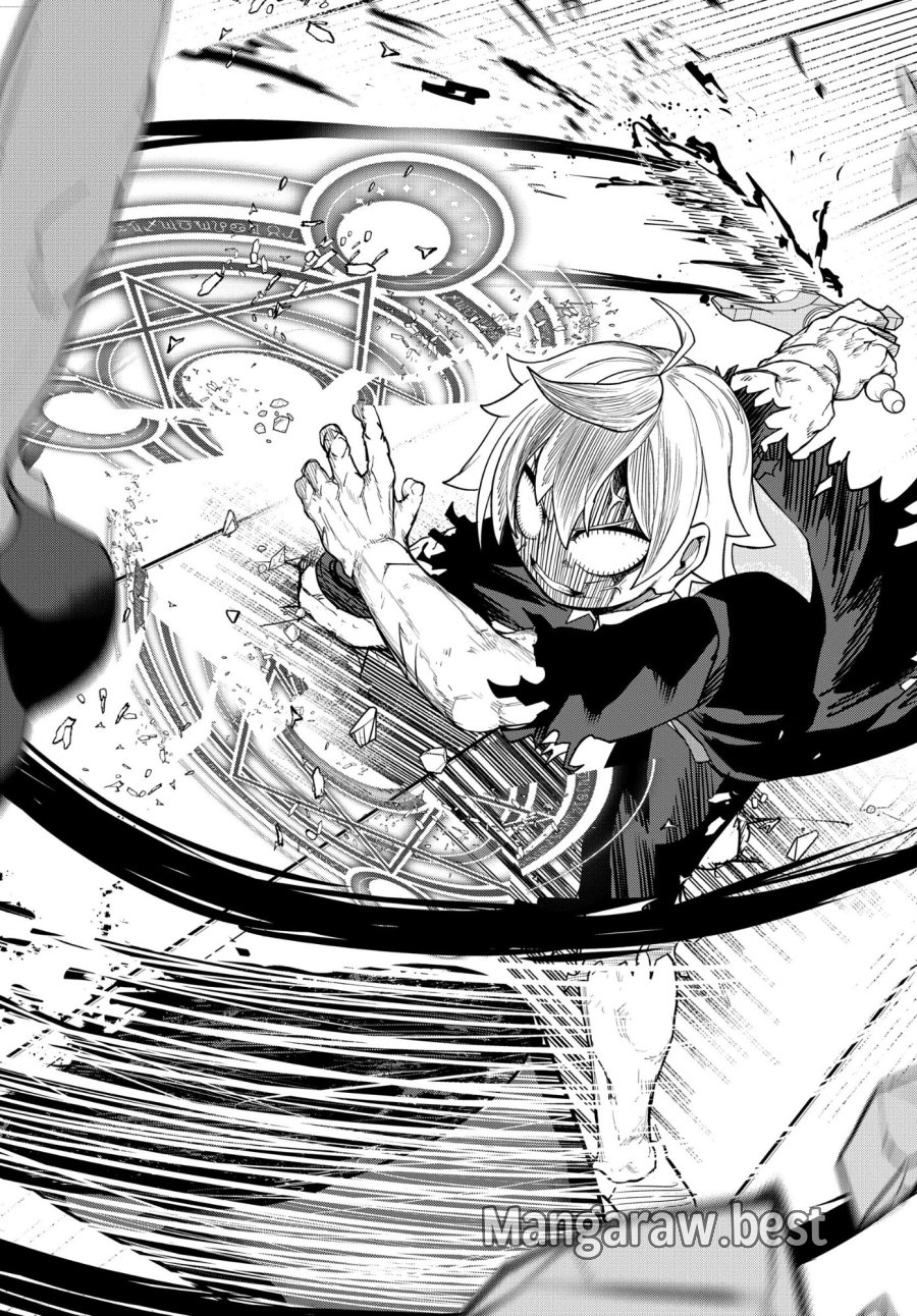 剣鬼転生 極めし剣は魔術を斬り裂く 第8話 - Trang 16
