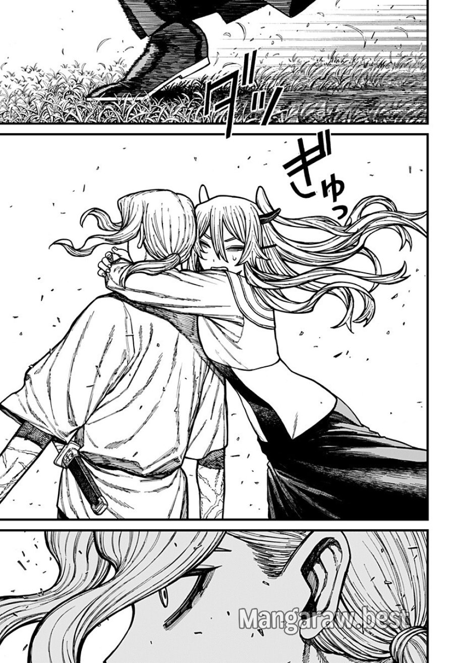 ケントゥリア 第93話 - Page 17