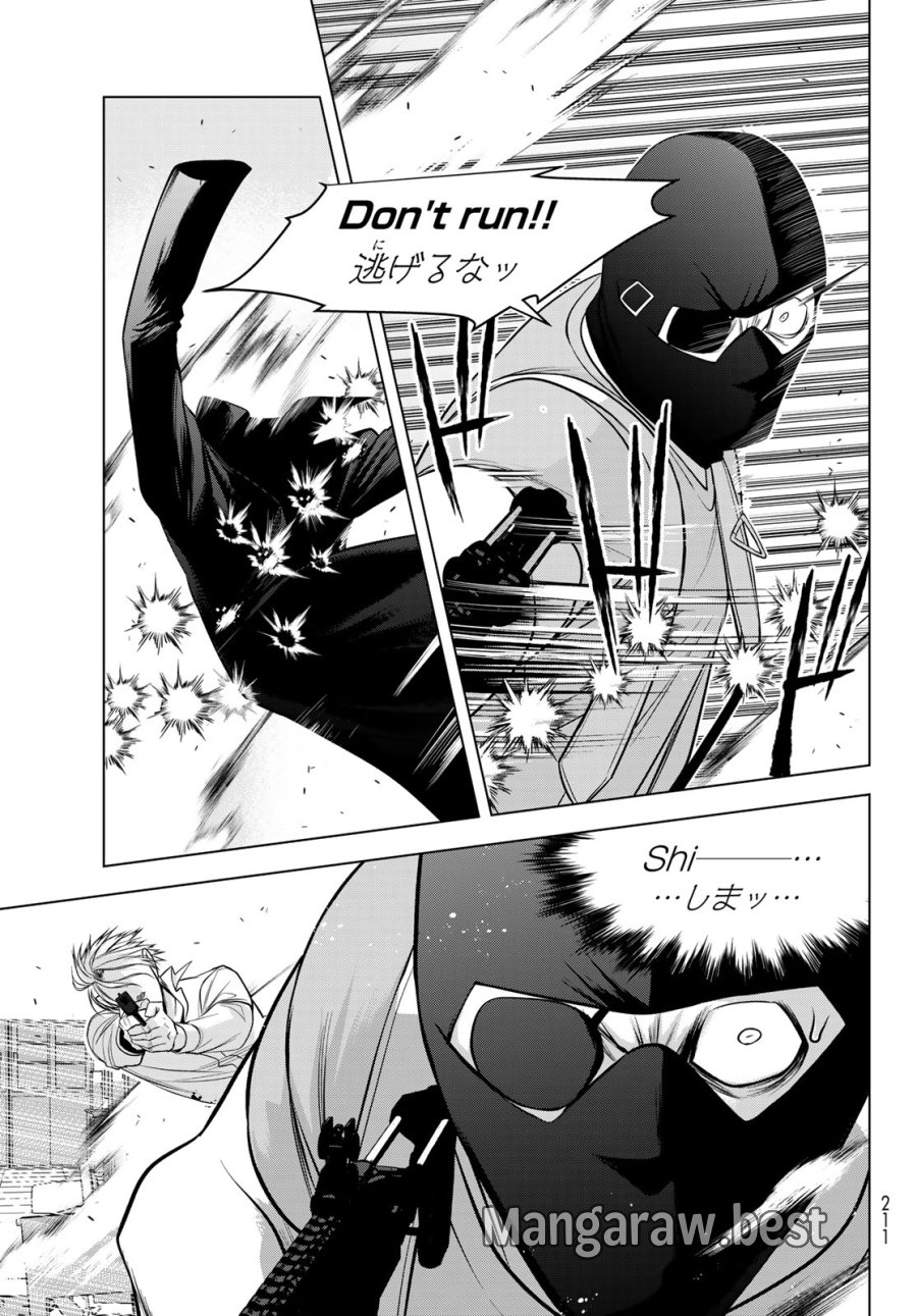 殲滅特区 -怪獣関連犯罪録- 第7話 - Trang 19