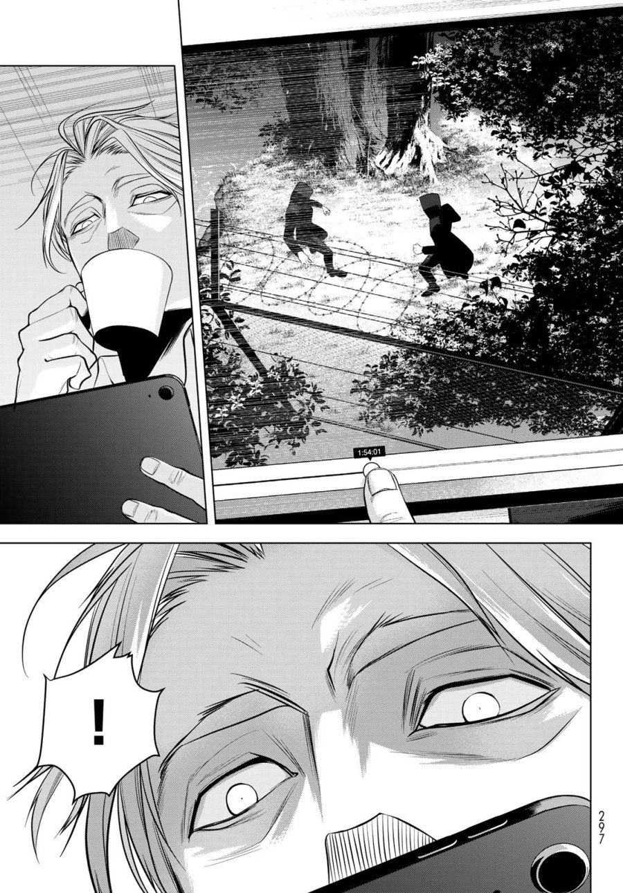 殲滅特区 -怪獣関連犯罪録- 第6話 - Page 9