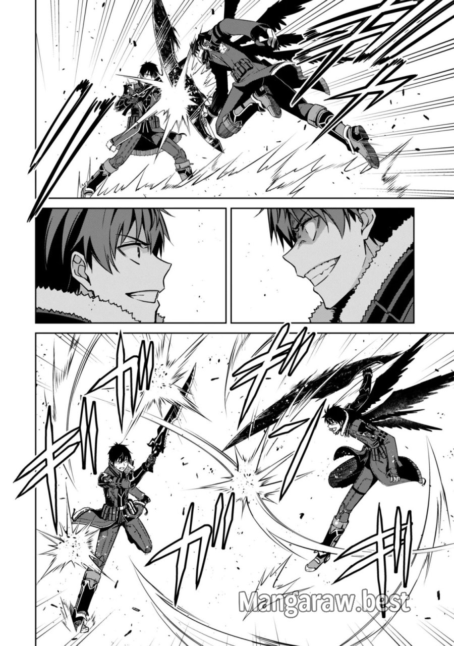 暴食のベルセルク ～俺だけレベルという概念を突破する～ 第85話 - Trang 10