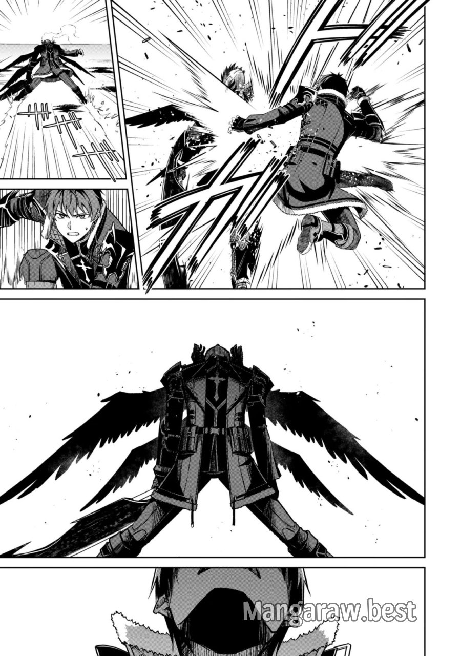 暴食のベルセルク ～俺だけレベルという概念を突破する～ 第85話 - Trang 5