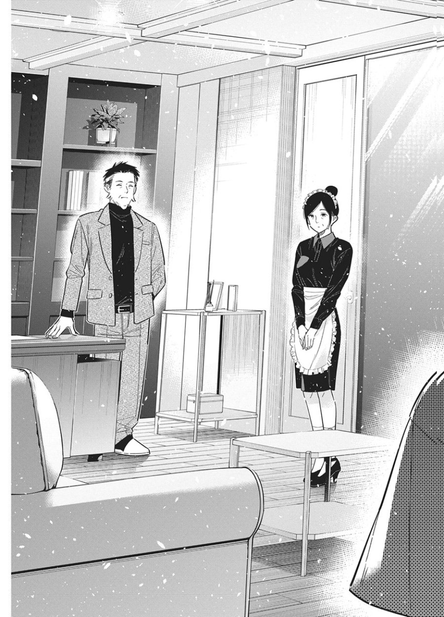 紫雲寺家の子供たち 第72話 - Trang 21