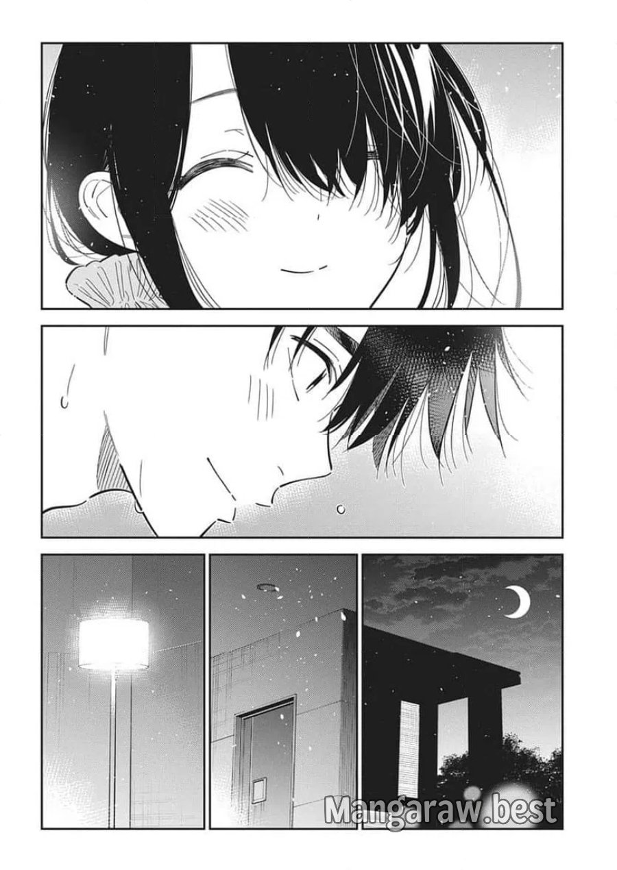 紫雲寺家の子供たち 第70話 - Page 18