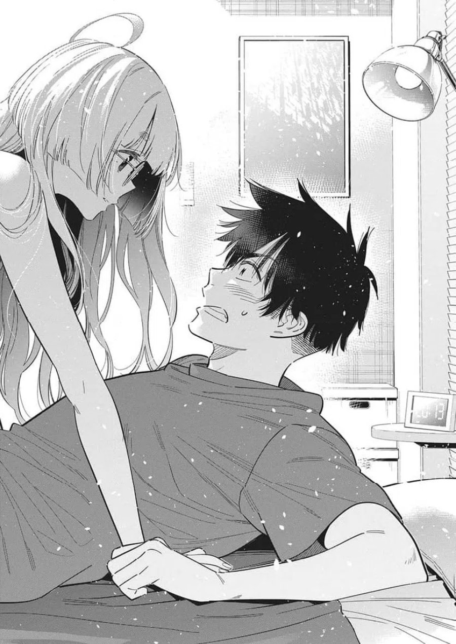 紫雲寺家の子供たち 第70話 - Page 19