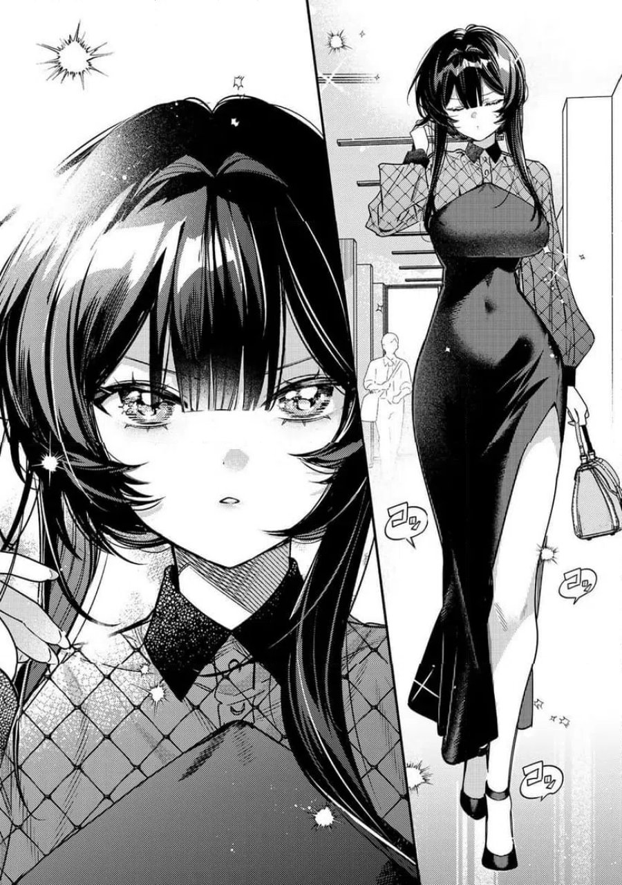 月の女王の寝かしつけかた 第1話 - Page 10