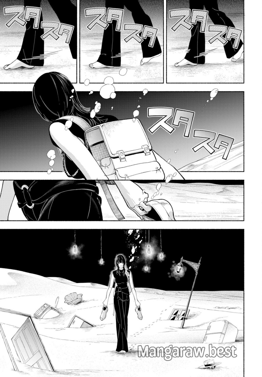 パラレルリープ・シンドローム 第37話 - Trang 15