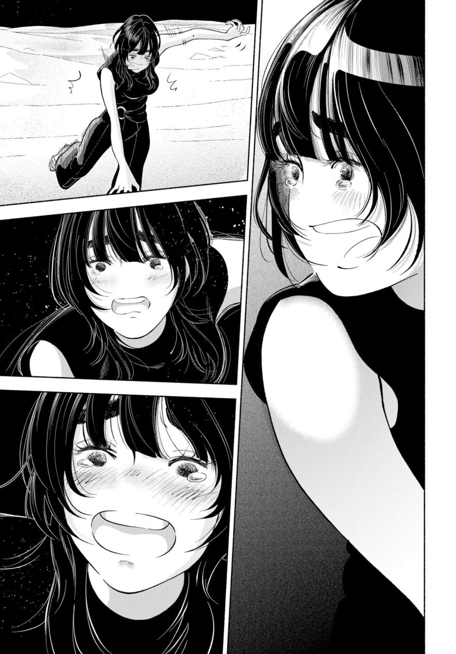 パラレルリープ・シンドローム 第37話 - Trang 21