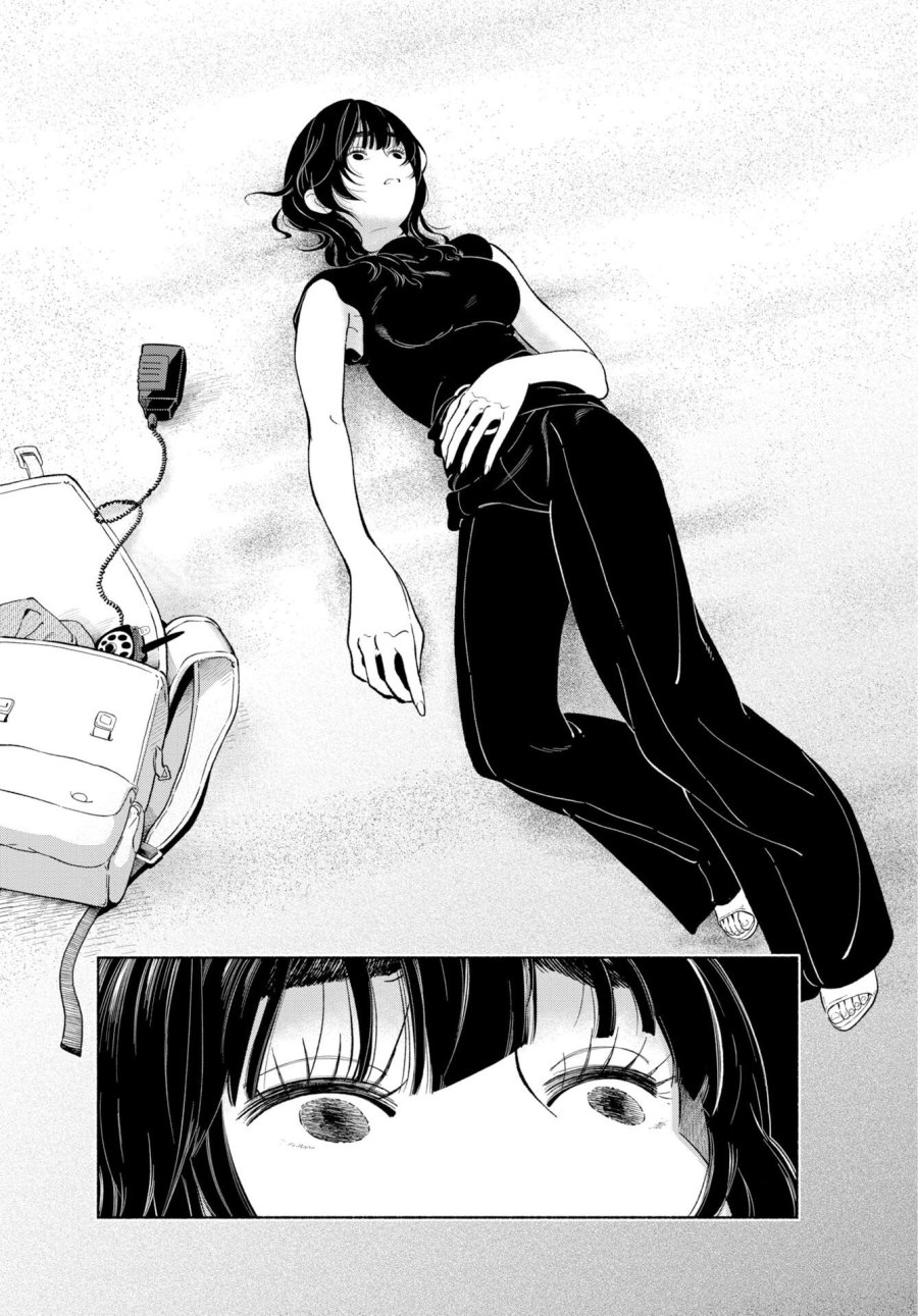 パラレルリープ・シンドローム 第37話 - Trang 24