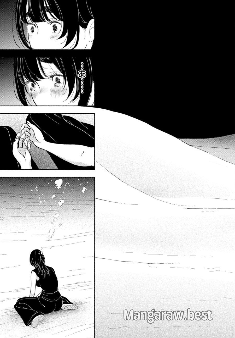 パラレルリープ・シンドローム 第37話 - Trang 29