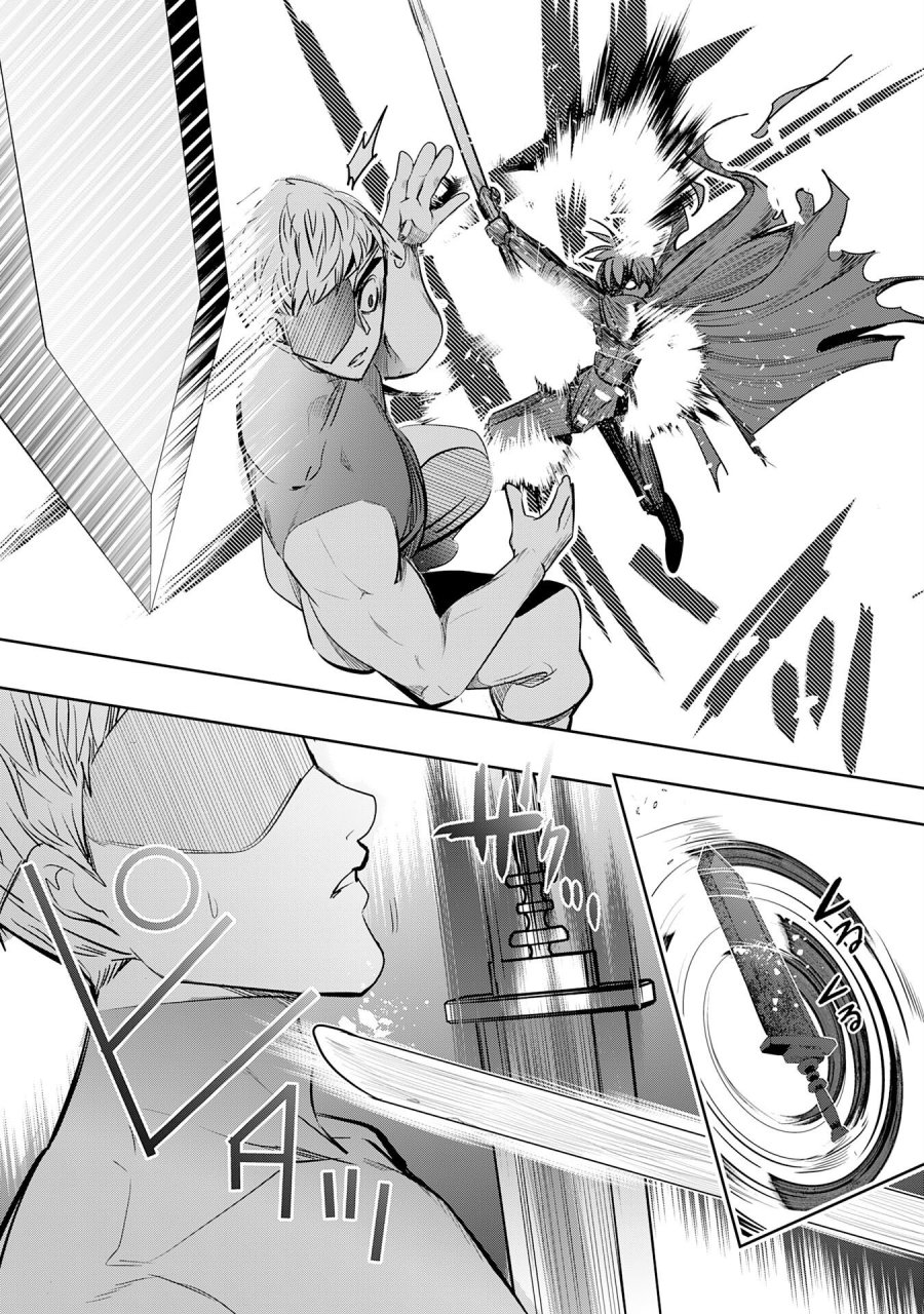 転生した先は地獄でした――三百年続く辺境伯家の防衛戦線 第6話 - Page 25