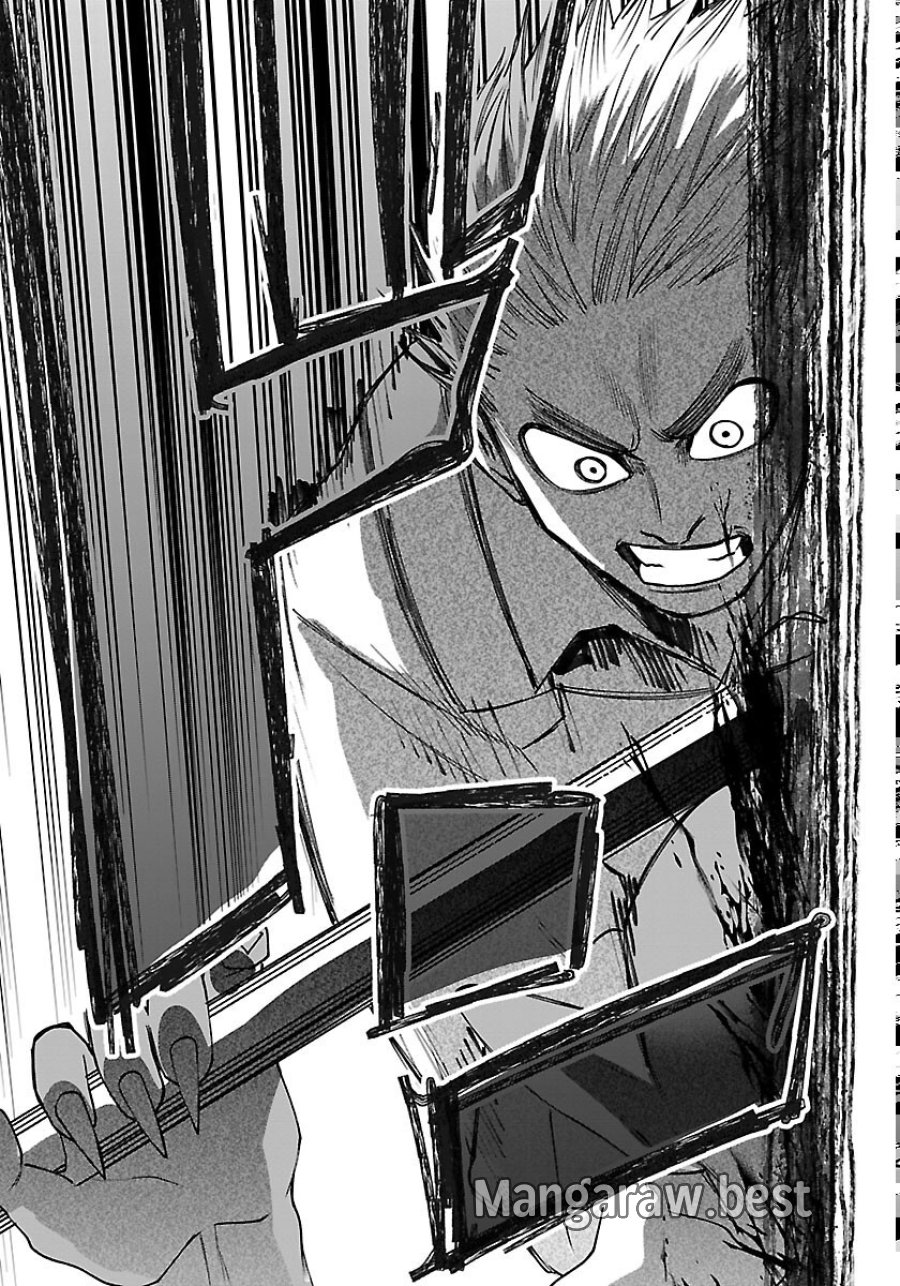 勇者殺しの元暗殺者。 ～無職のおっさんから始まるセカンドライフ～ 第30話 - Trang 27