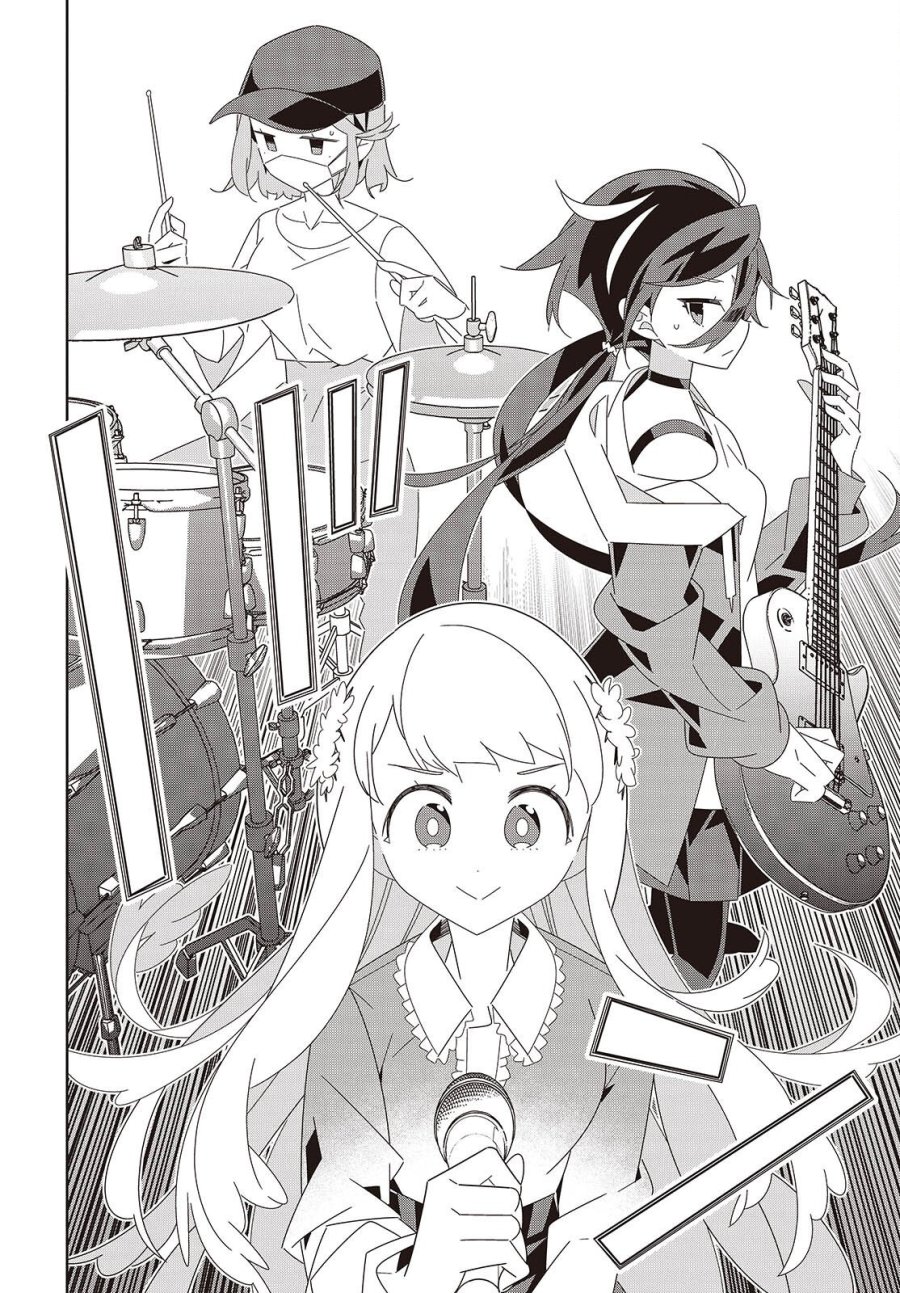 彗星、ロック・ユー 第3話 - Page 28