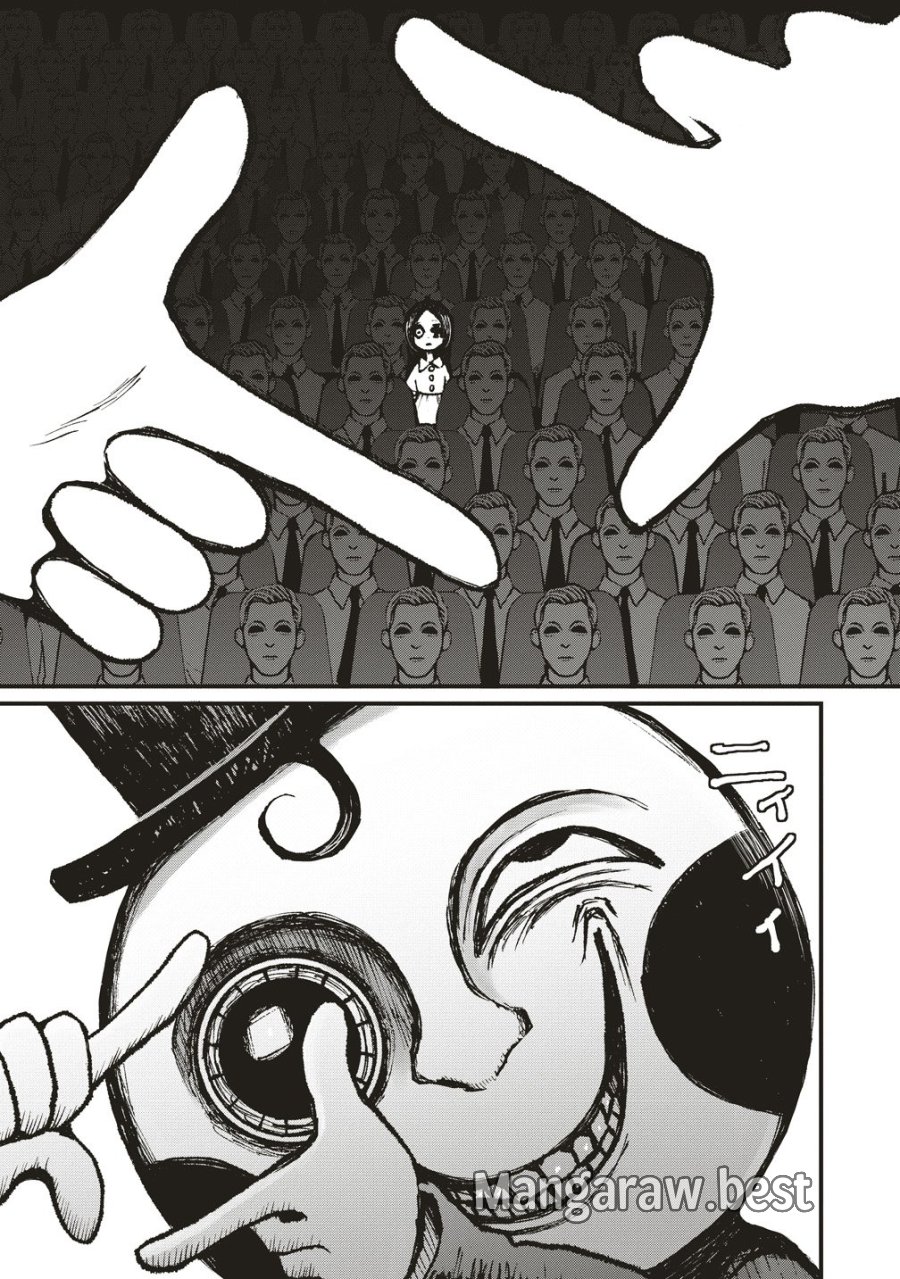 ギベットルーム 第9話 - Page 25