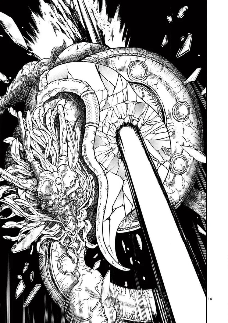 竜送りのイサギ 第55話 - Page 14