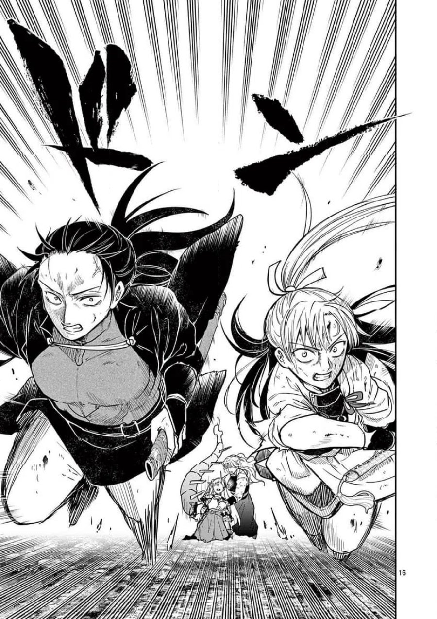 竜送りのイサギ 第55話 - Page 16