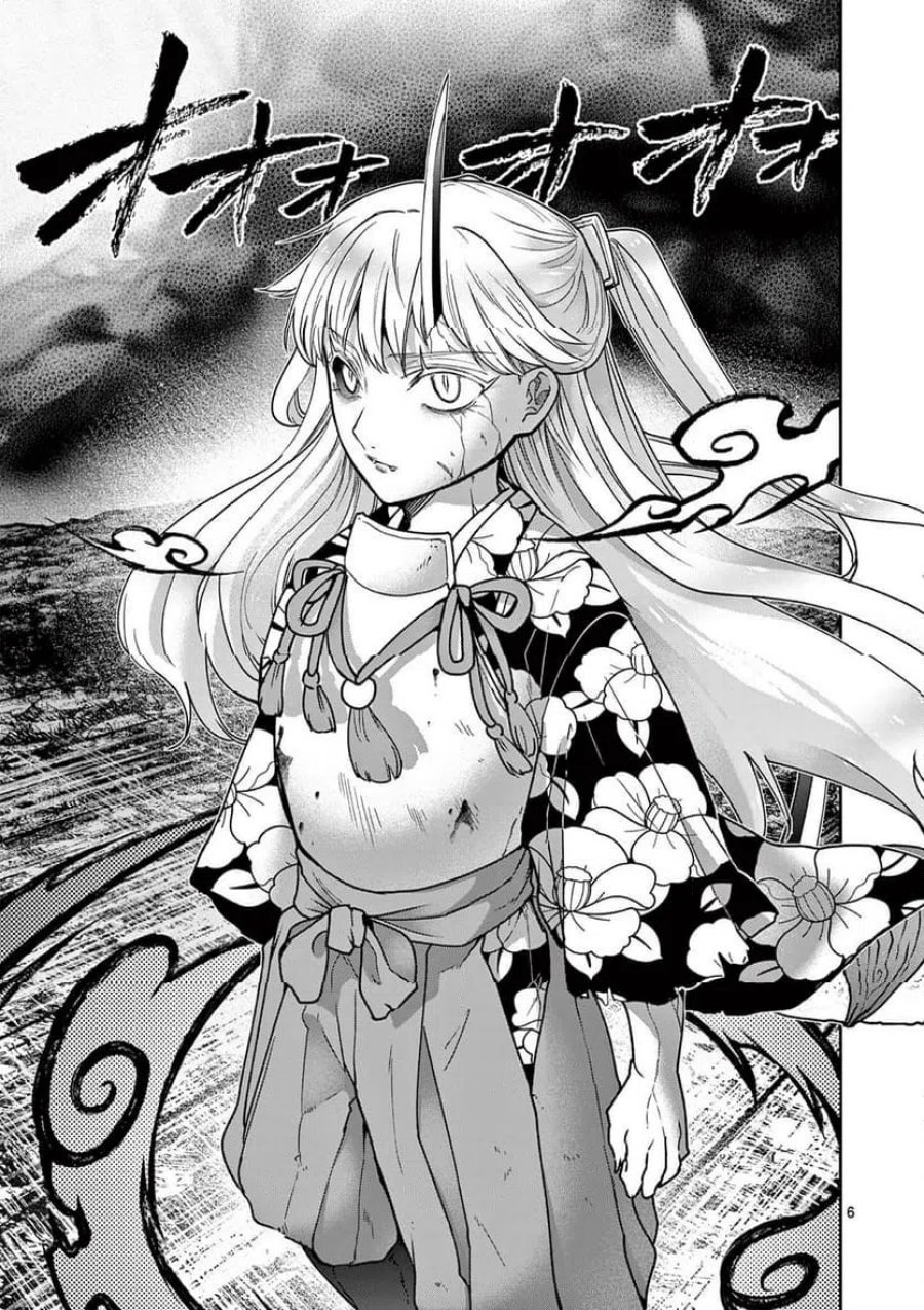 竜送りのイサギ 第55話 - Page 6