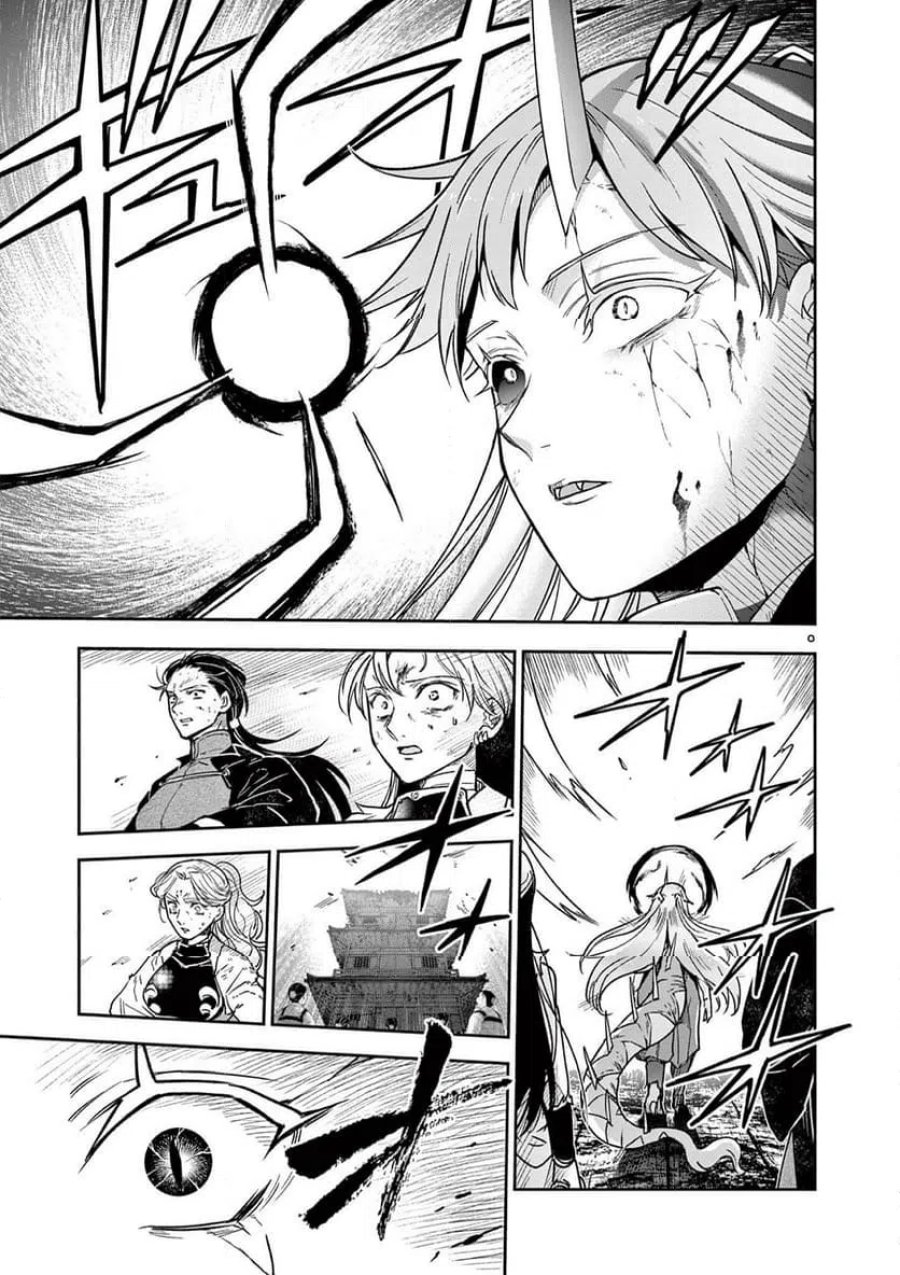 竜送りのイサギ 第55話 - Page 8