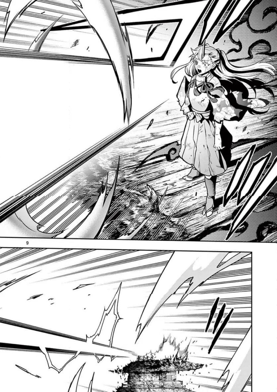 竜送りのイサギ 第55話 - Page 9