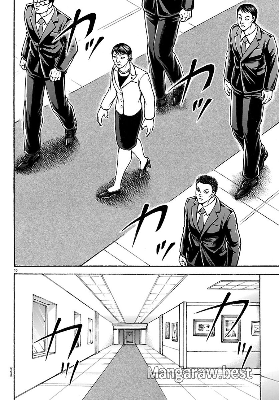 刃牙らへん 第66話 - Trang 10