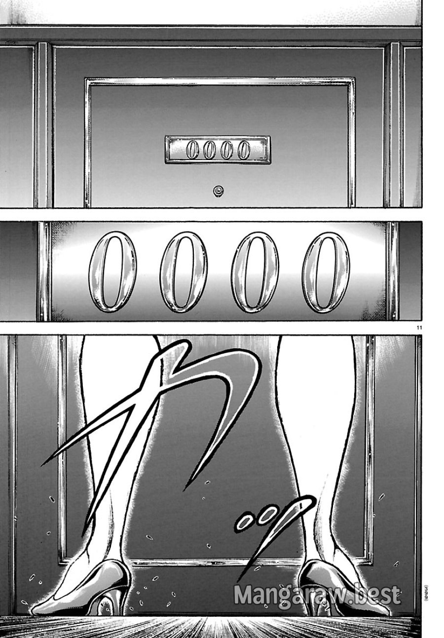 刃牙らへん 第66話 - Trang 11