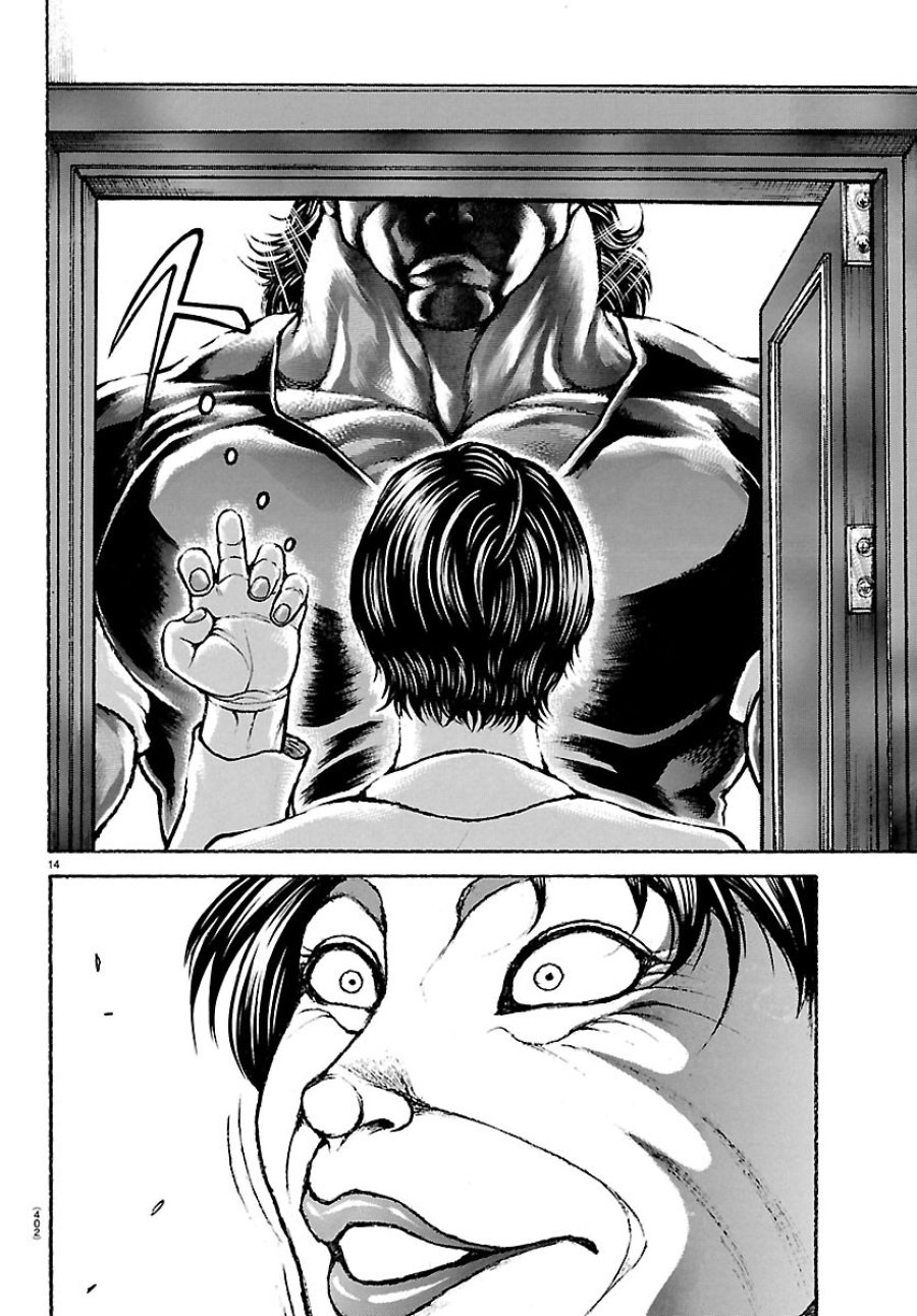 刃牙らへん 第66話 - Trang 14