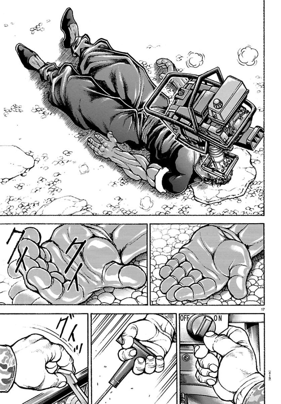 刃牙らへん 第64話 - Page 17