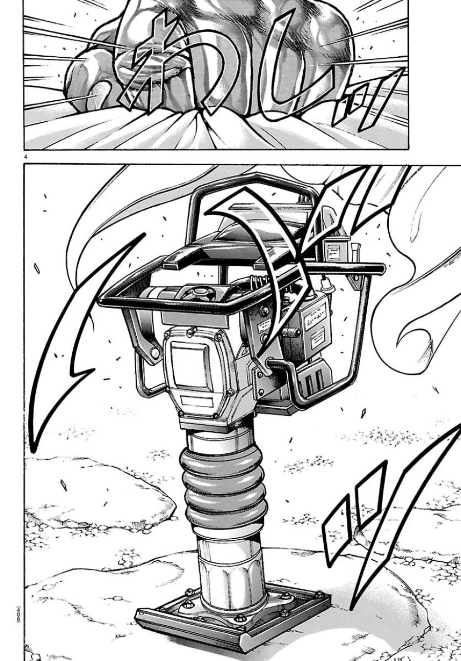 刃牙らへん 第64話 - Page 4
