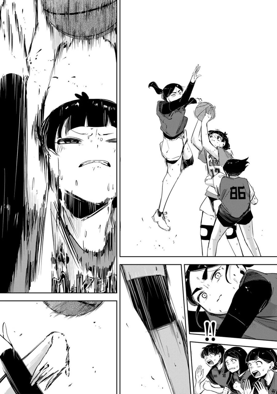 ハナバス　苔石花江のバスケ論 第66話 - Page 18