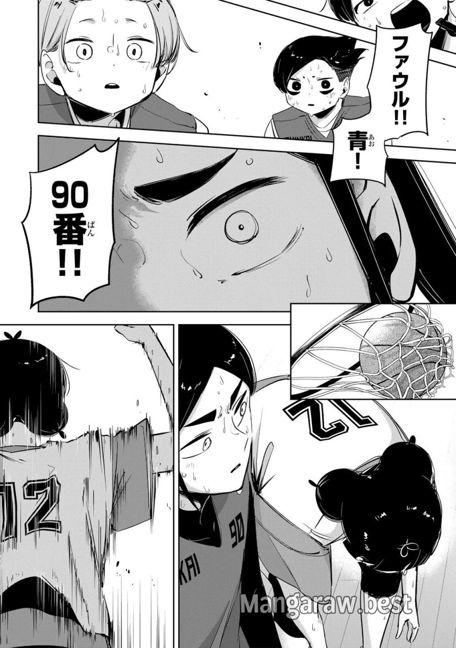 ハナバス　苔石花江のバスケ論 第66話 - Page 20