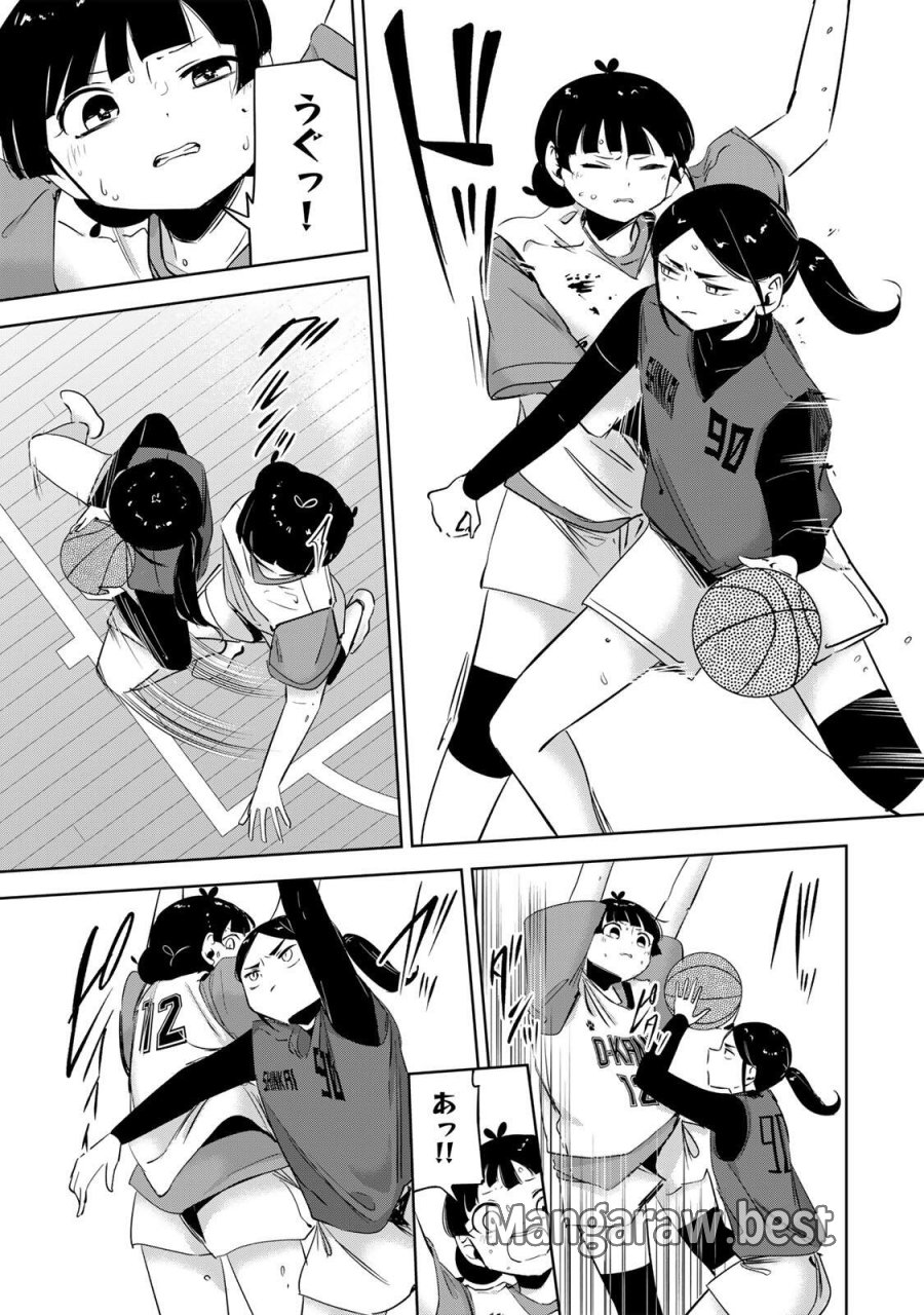 ハナバス　苔石花江のバスケ論 第60話 - Page 14