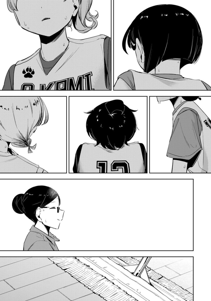 ハナバス　苔石花江のバスケ論 第61話 - Page 11