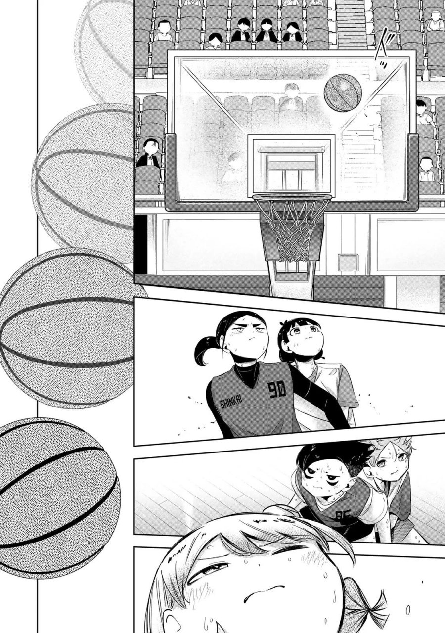 ハナバス　苔石花江のバスケ論 第68話 - Page 2