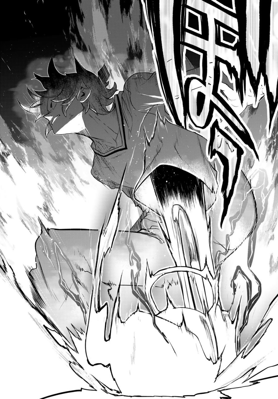 ブーツレグ 第27.2話 - Trang 56