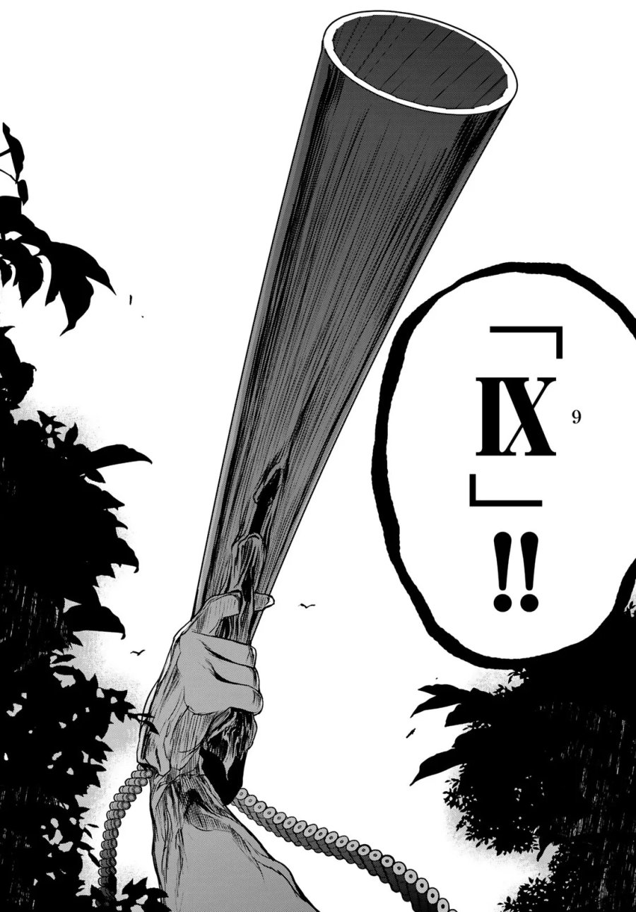 ブーツレグ 第27.3話 - Page 57