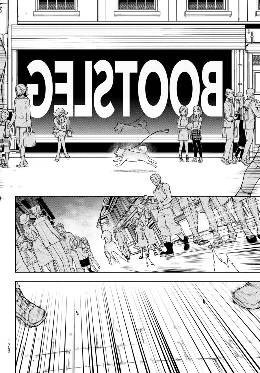 ブーツレグ 第27話 - Page 2