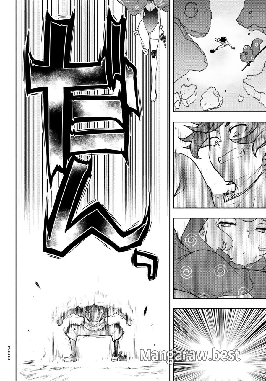 ブーツレグ 第27話 - Page 24