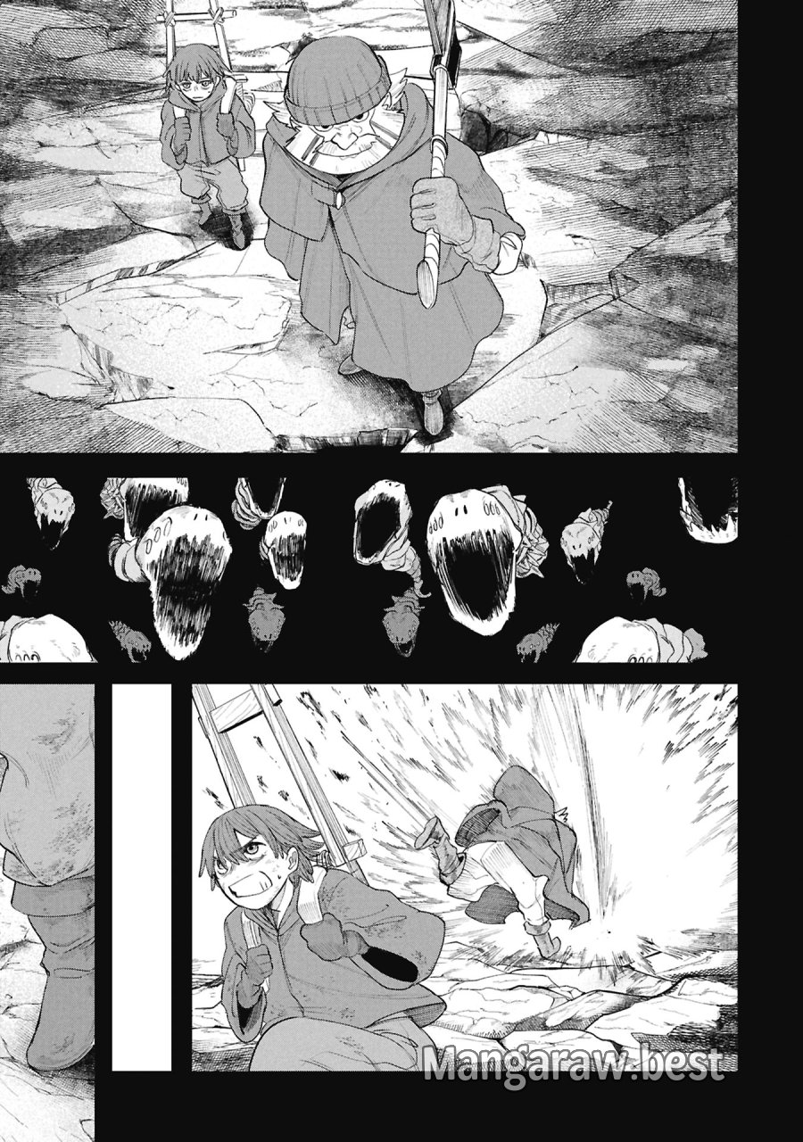 死体担ぎのネム 第14.2話 - Page 1