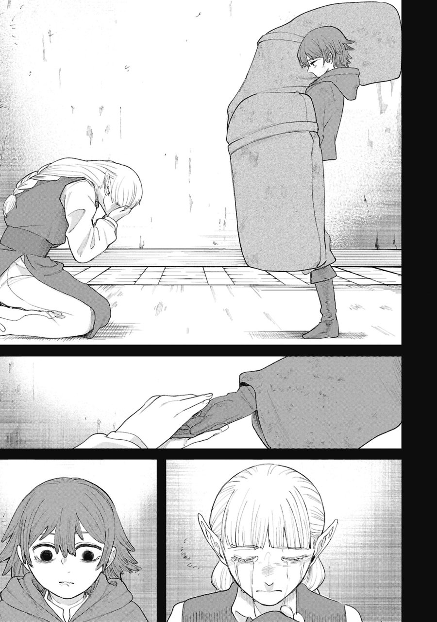 死体担ぎのネム 第14.2話 - Page 5
