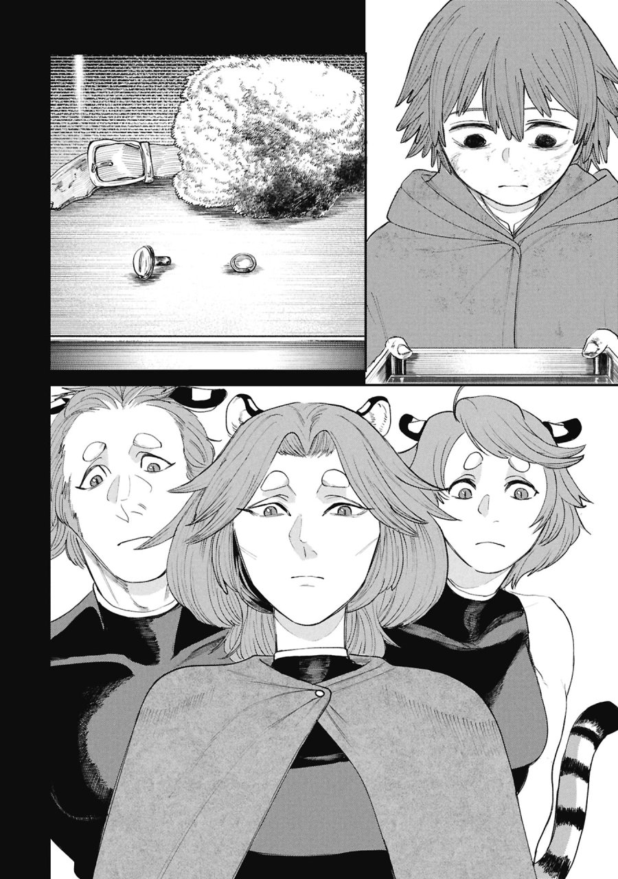 死体担ぎのネム 第14.2話 - Page 6