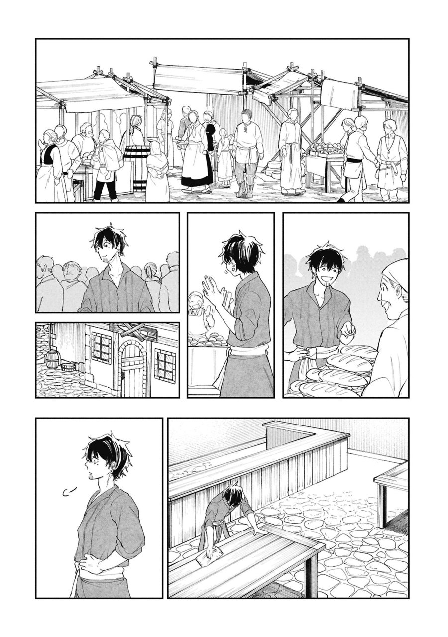 死体担ぎのネム 第14.15話 - Trang 6
