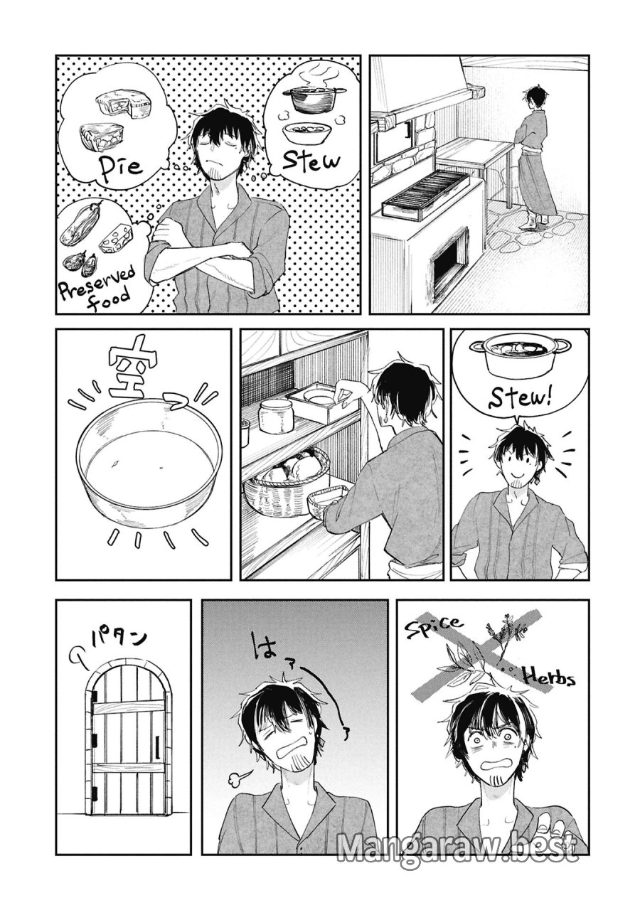 死体担ぎのネム 第14.15話 - Trang 7