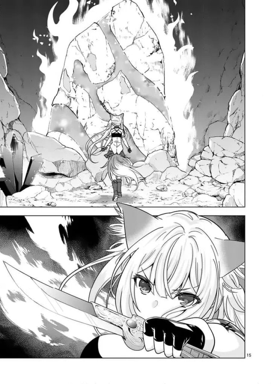 史上最強オークさんの楽しい種付けハーレムづくり 第138.2話 - Trang 5