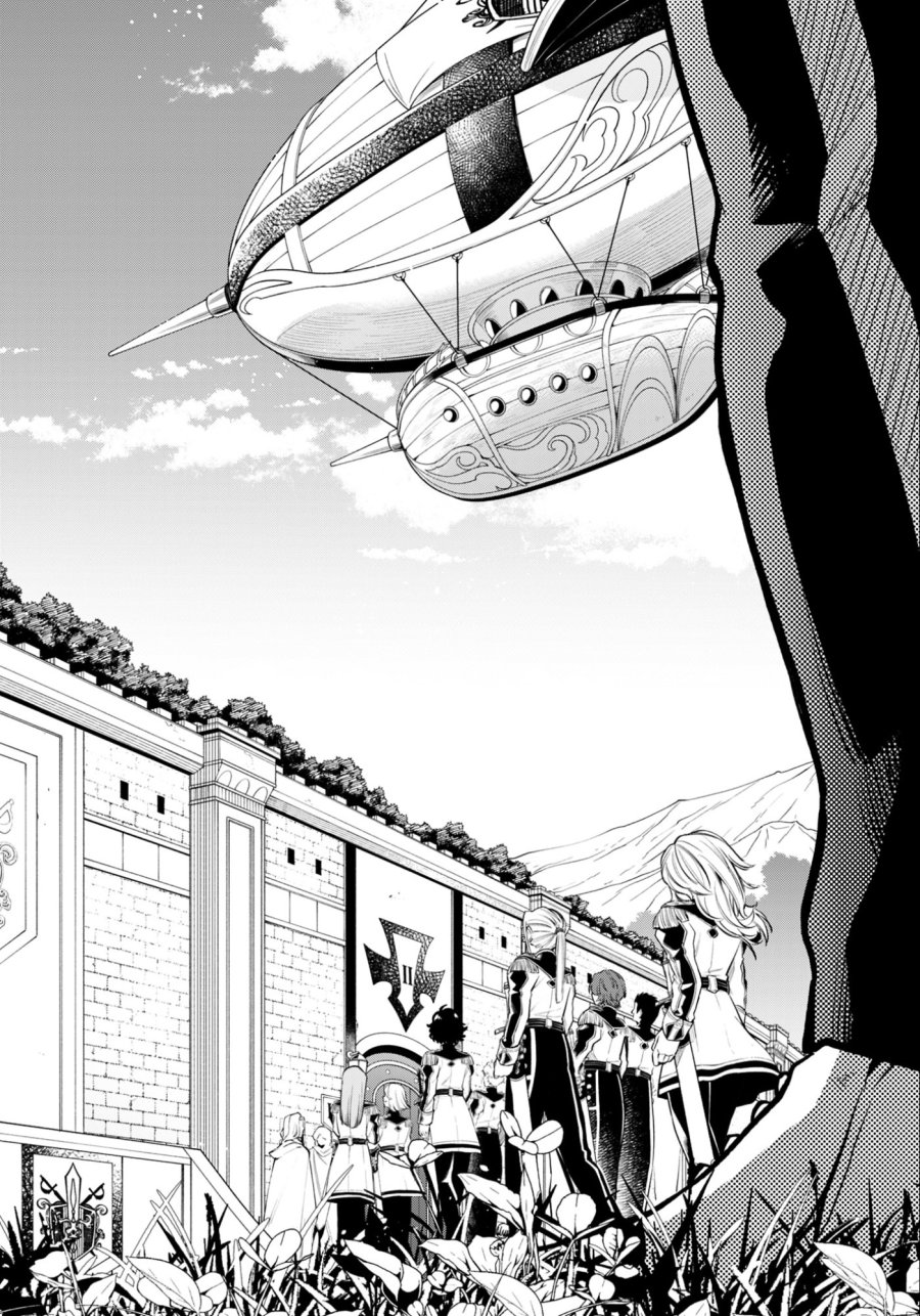 剣を持たない剣聖、貴族に支配された騎士学園で無双する 第10.1話 - Page 2